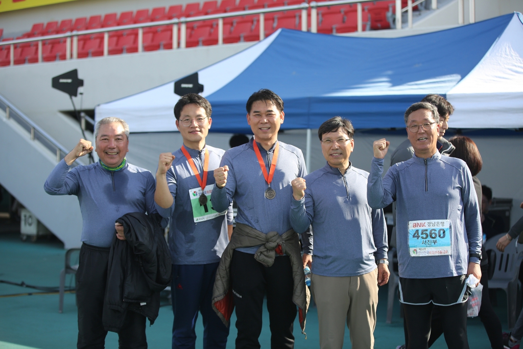 제14회 양산전국하프마라톤대회  이미지(6)