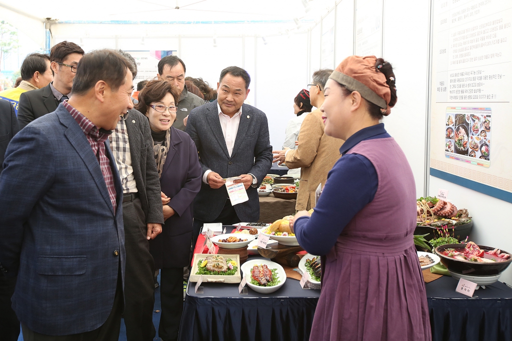 2017 양산맛집·향토음식 경연대회 및 식품박람회 이미지(3)