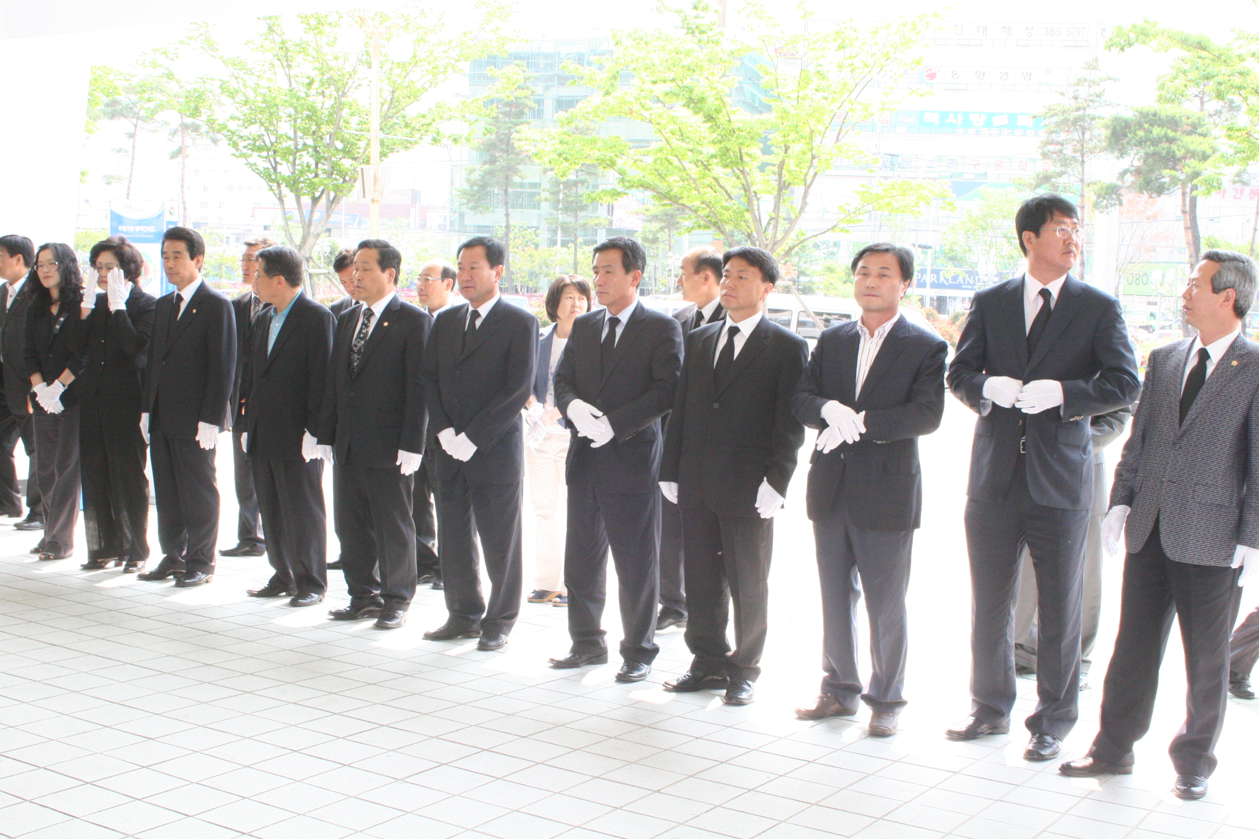 고 노무현 전대통령 분향소 대표이미지