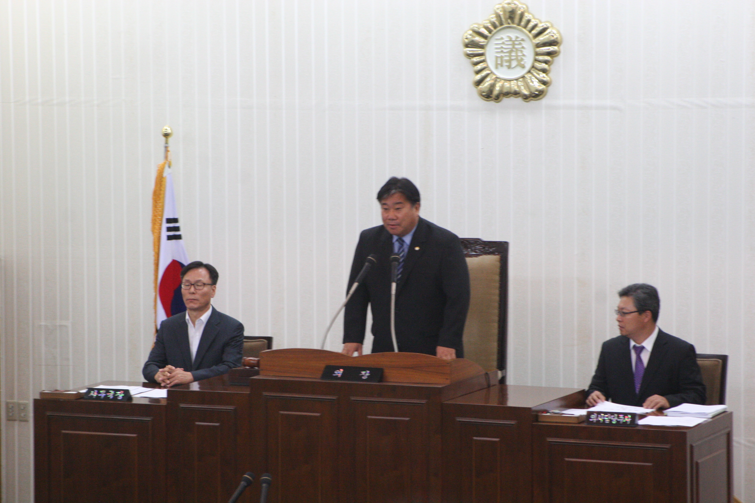 제117회 임시회 제2차 본회의 대표이미지