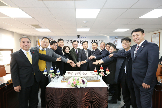 2015 시무식 내용보기 2015 시무식 대표이미지