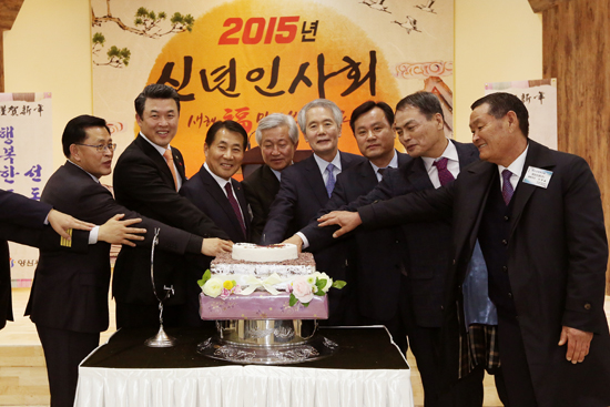 상공회의소 신년인사회 내용보기 상공회의소 신년인사회 대표이미지