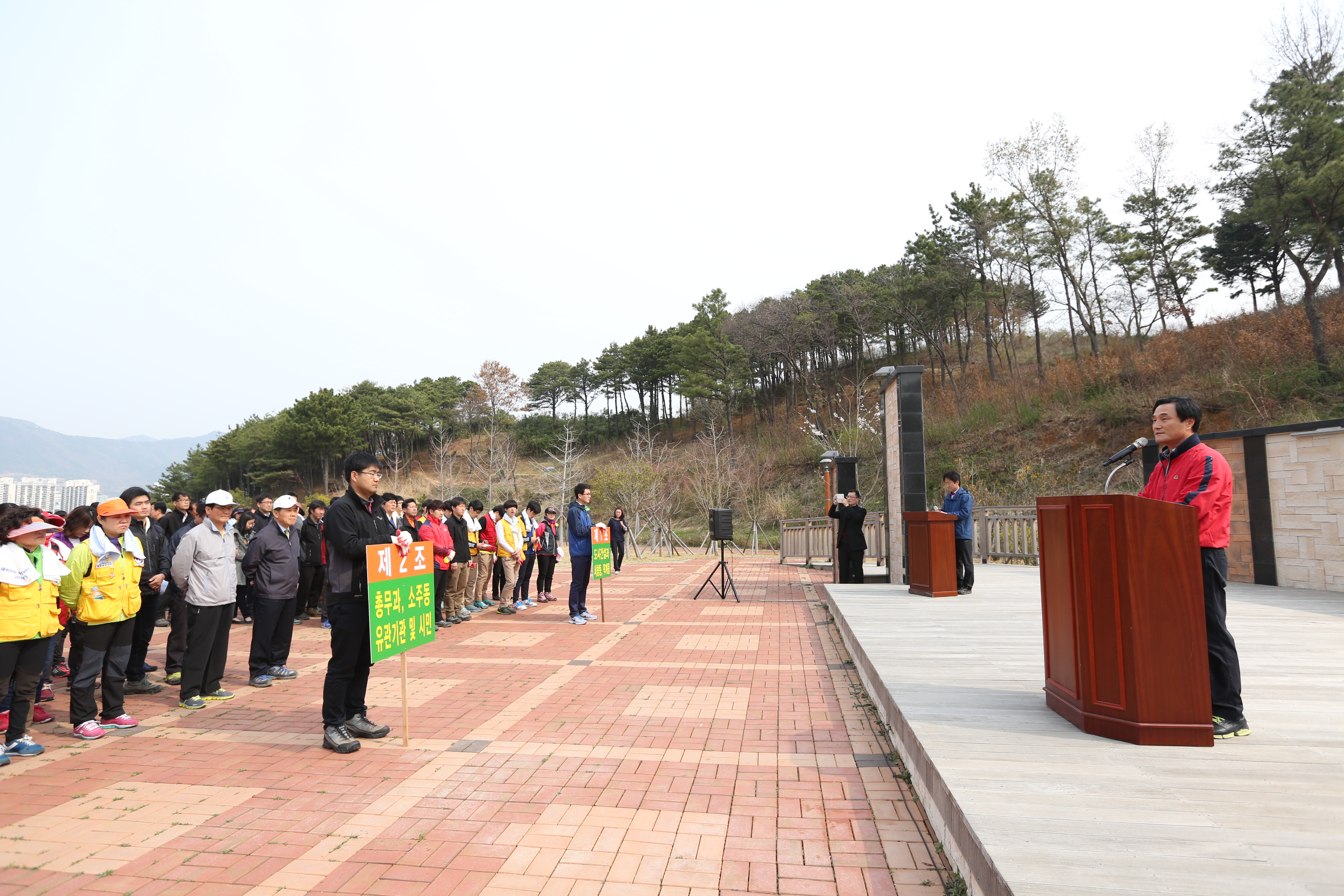 제69회 식목일 기념행사 대표이미지