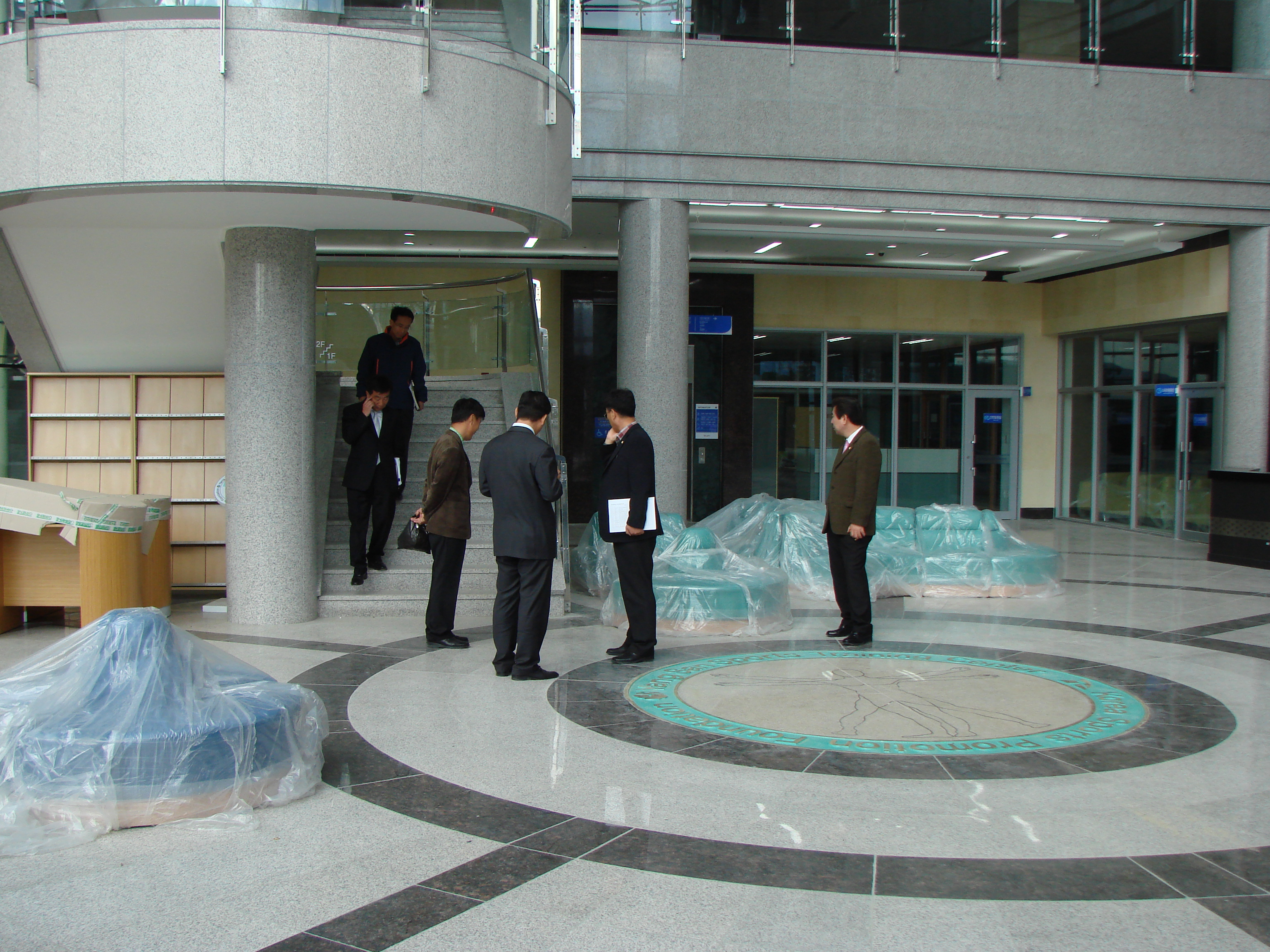 국민체육센터 점검('10.11.09.) 대표이미지