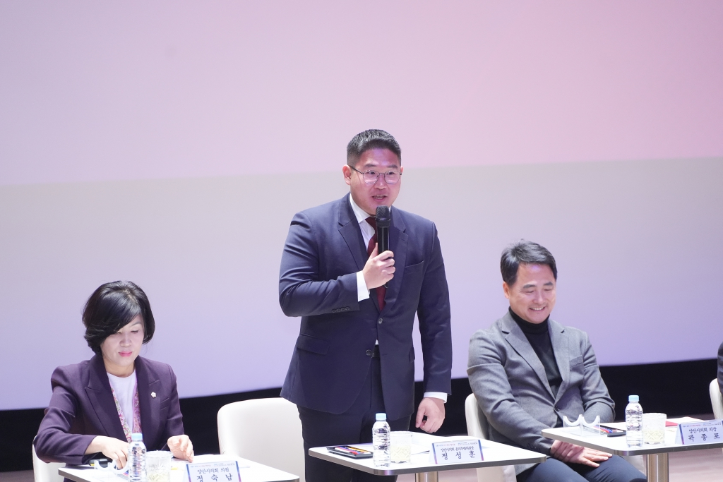 물금읍 시민과의 간담회 이미지(2)