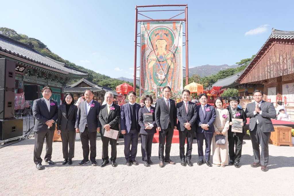 통도사 개산대제 이미지(3)