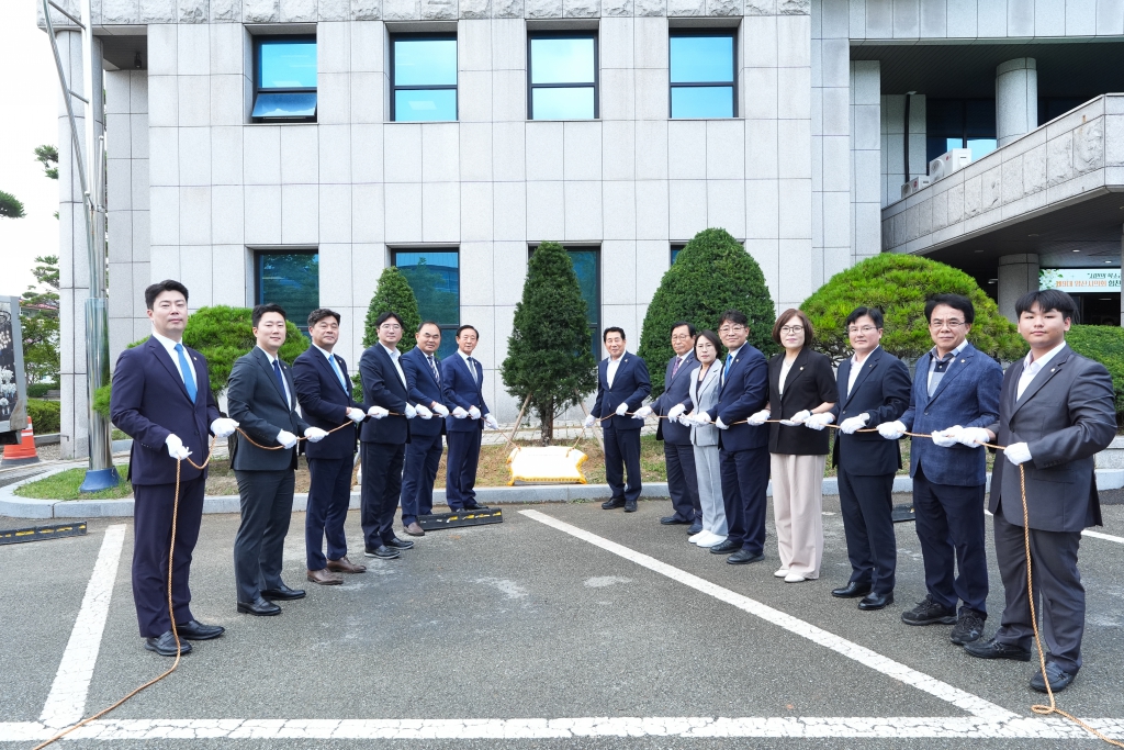 제9대 양산시의회 개원식 이미지(3)