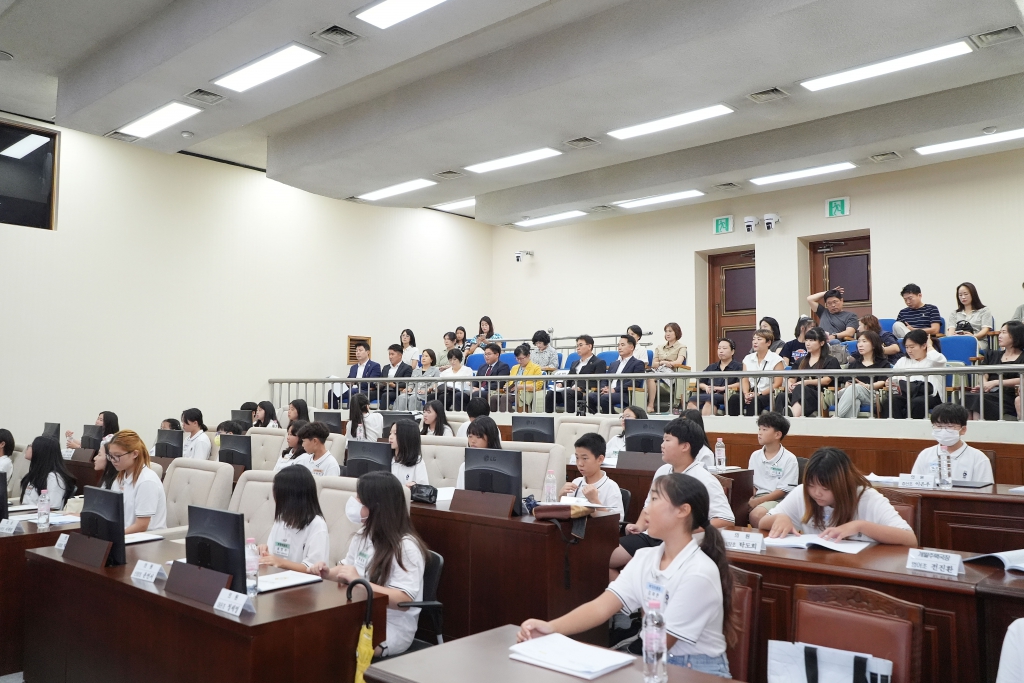 2024 양산시 어린이의회 본회의  이미지(2)