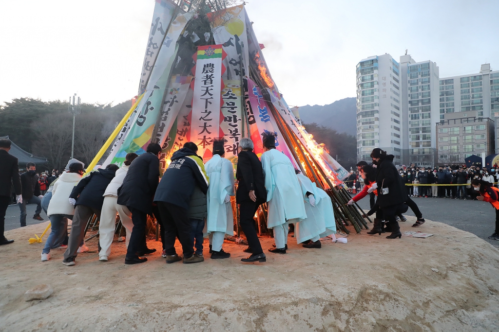 2023 정월대보름 한마음축제 이미지(4)