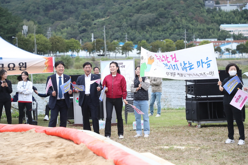 2023 양산삽량문화축전 삼장수 씨름대회 이미지(8)