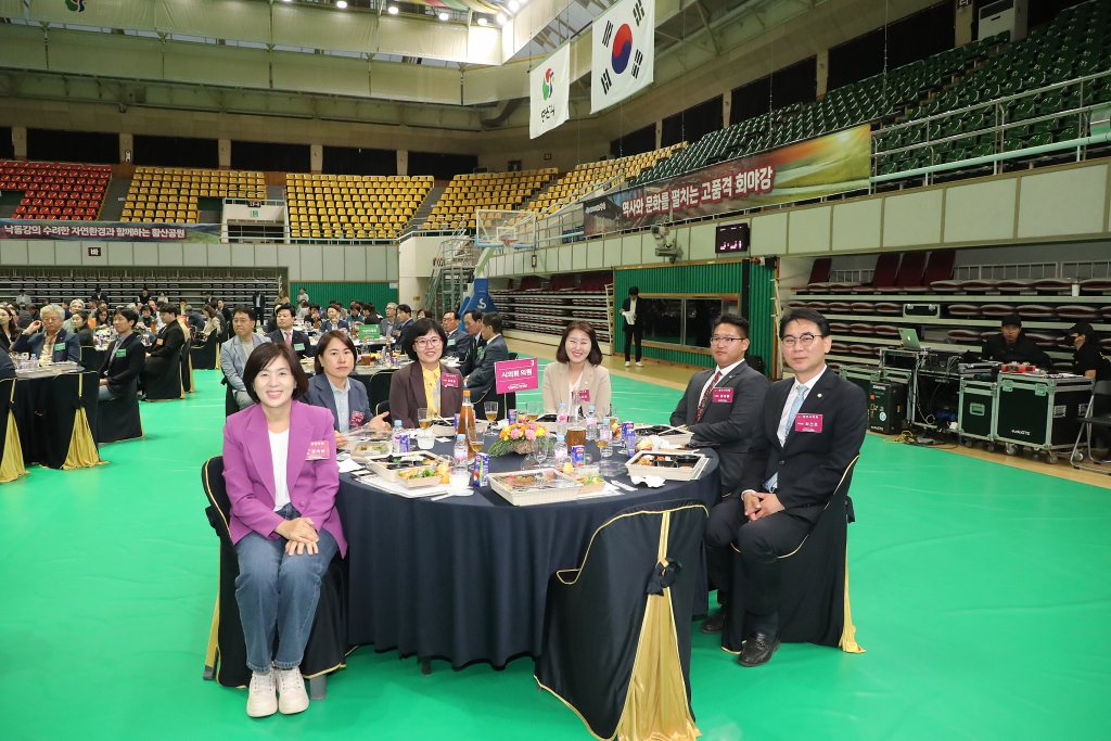 2023 양산삽량 문화축전 축하리셉션 & 개막식 이미지(2)