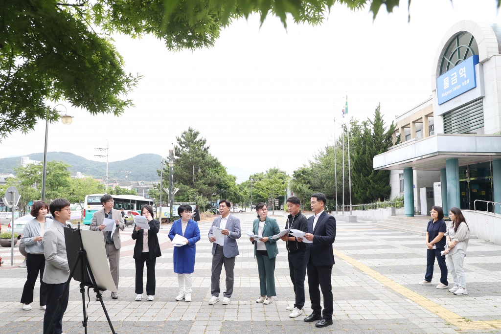 제200회 제1차정례회 대비 도시건설위원회 현장활동 이미지(1)