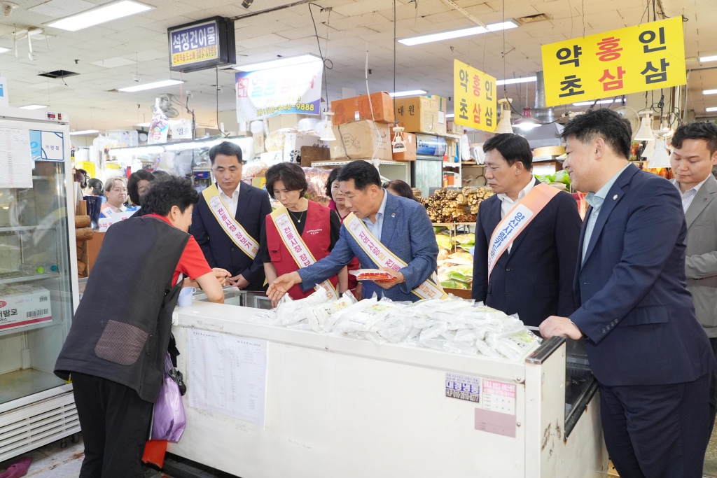 추석 맞이 전통시장 이용 물가안정 캠페인 이미지(2)