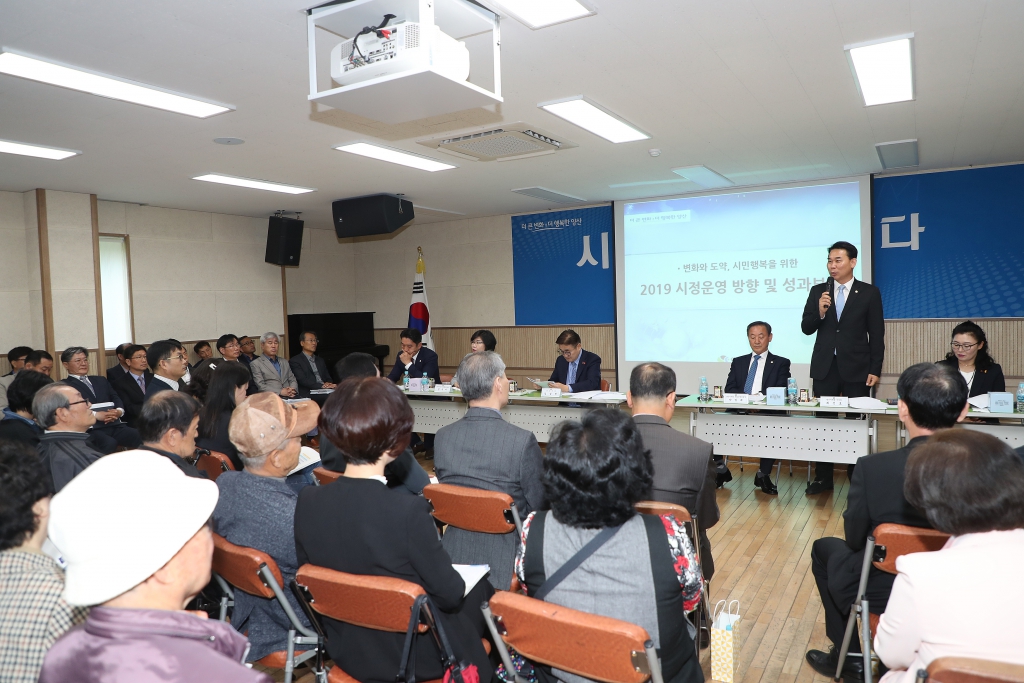 2019 양주동 간담회 이미지(3)