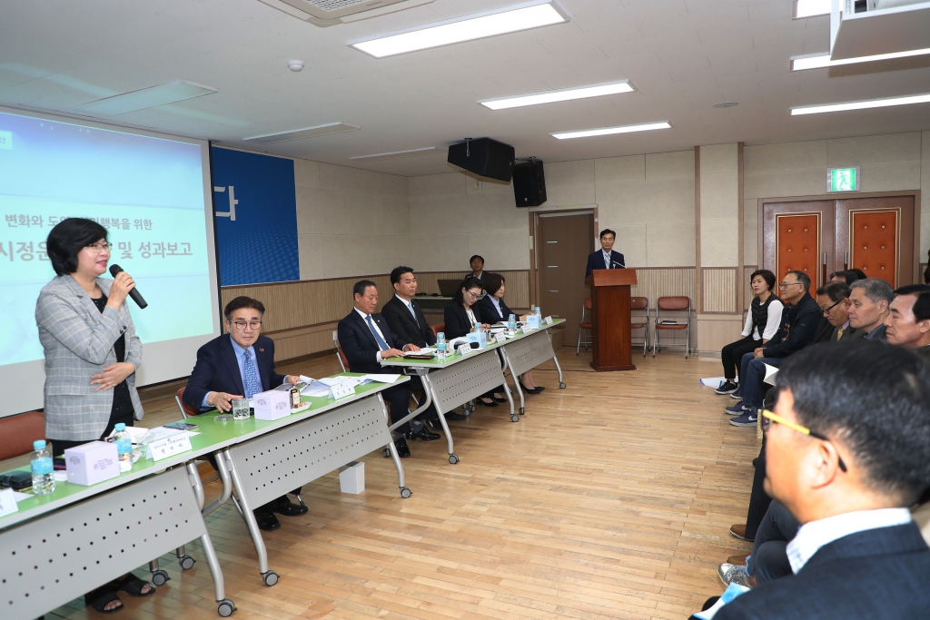 2019 양주동 간담회 이미지(2)