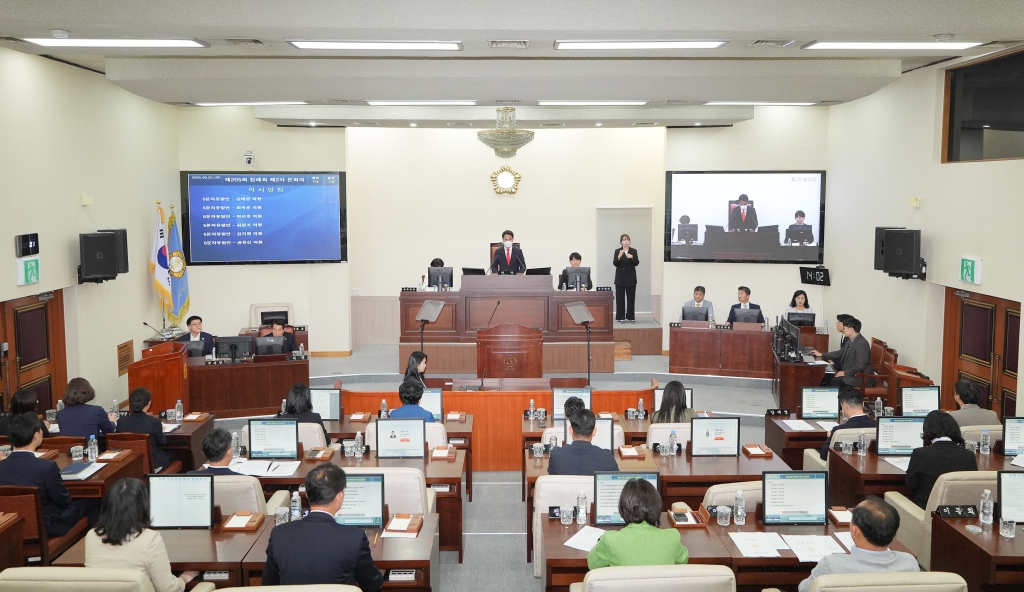 제205회 양산시의회 제1차 정례회 제2차 본회의 이미지(1)