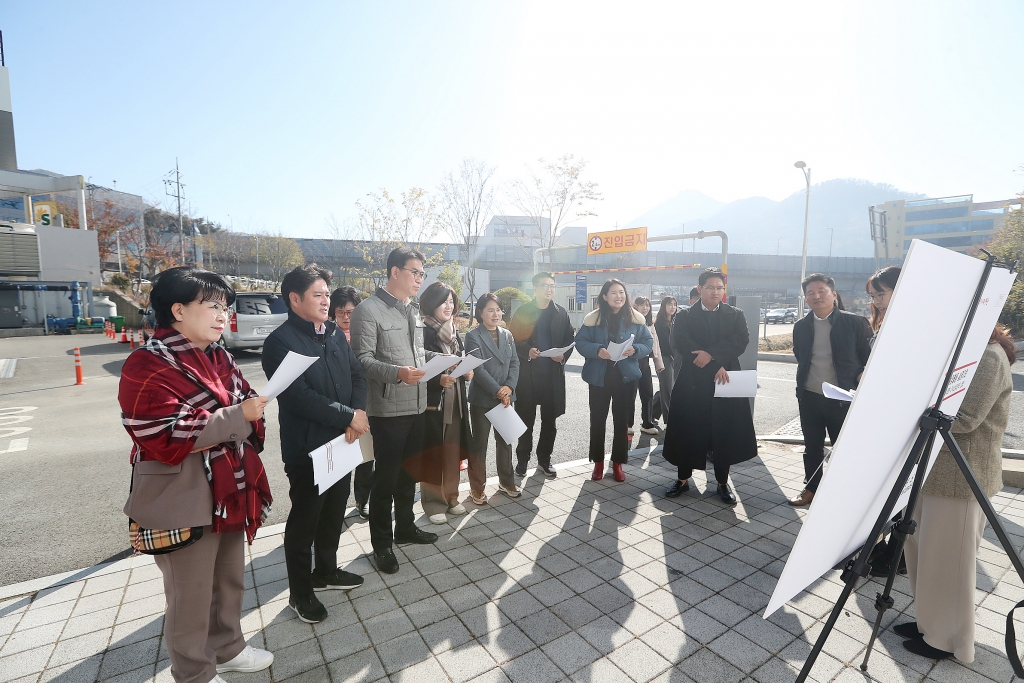 양산시의회 제2차 정례회 공유재산관리계획안 심사 사전 현장활동 이미지(2)