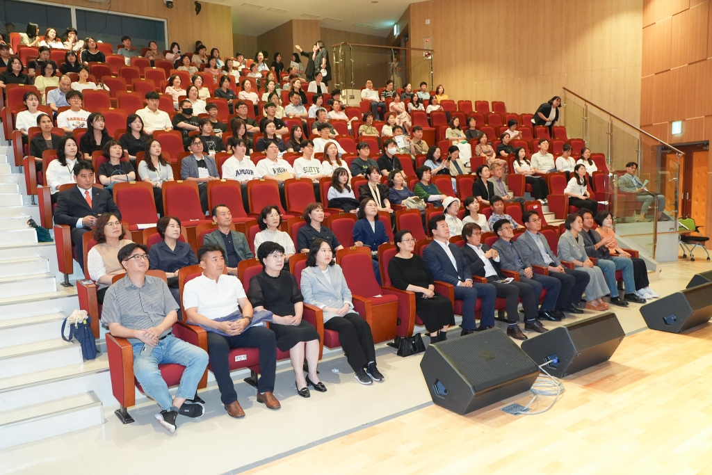 양산시가족센터 제3차 가족함께포럼 이미지(3)