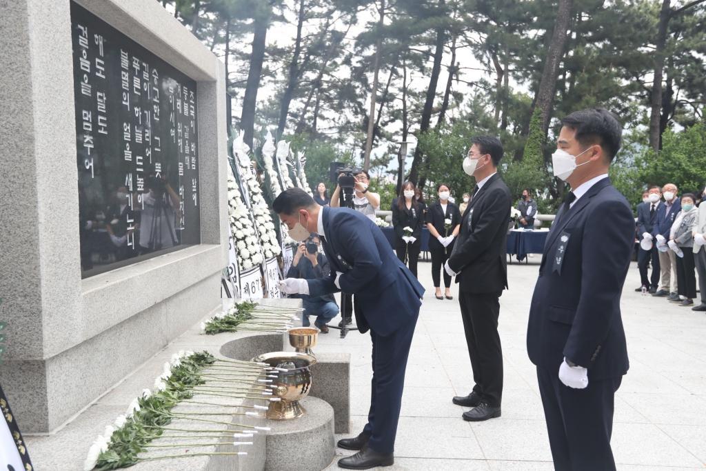 제67회 현충일 추념식 이미지(4)