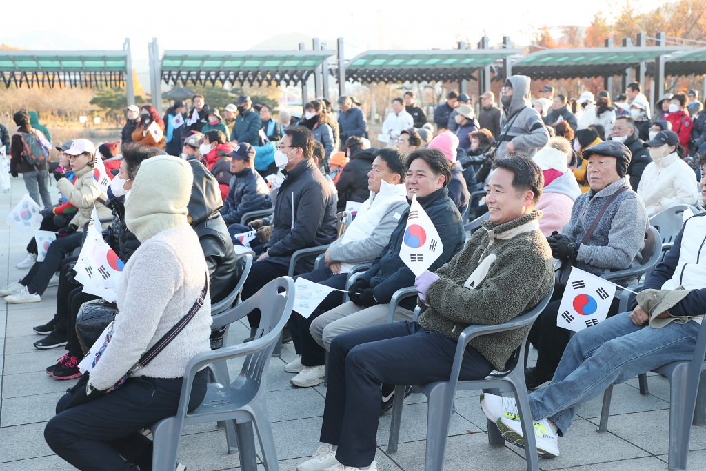 2023 평화통일염원 양산시민 걷기대회 이미지(2)