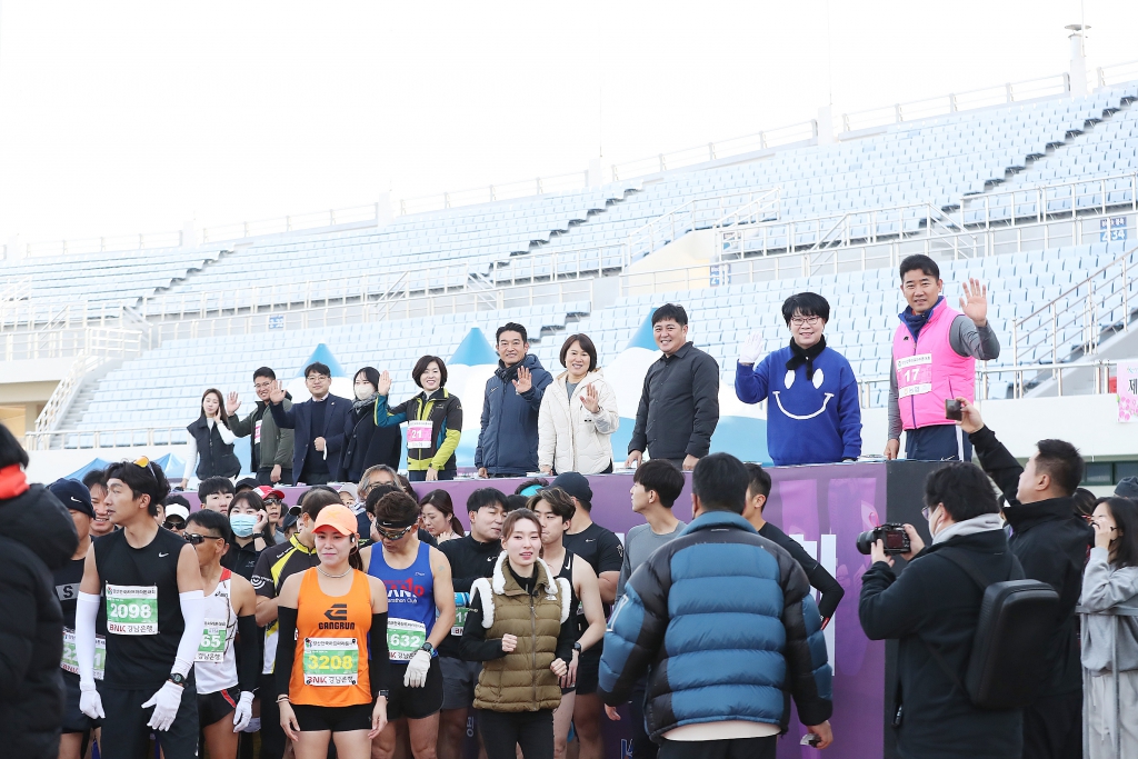 제16회 양산전국하프마라톤대회 이미지(1)