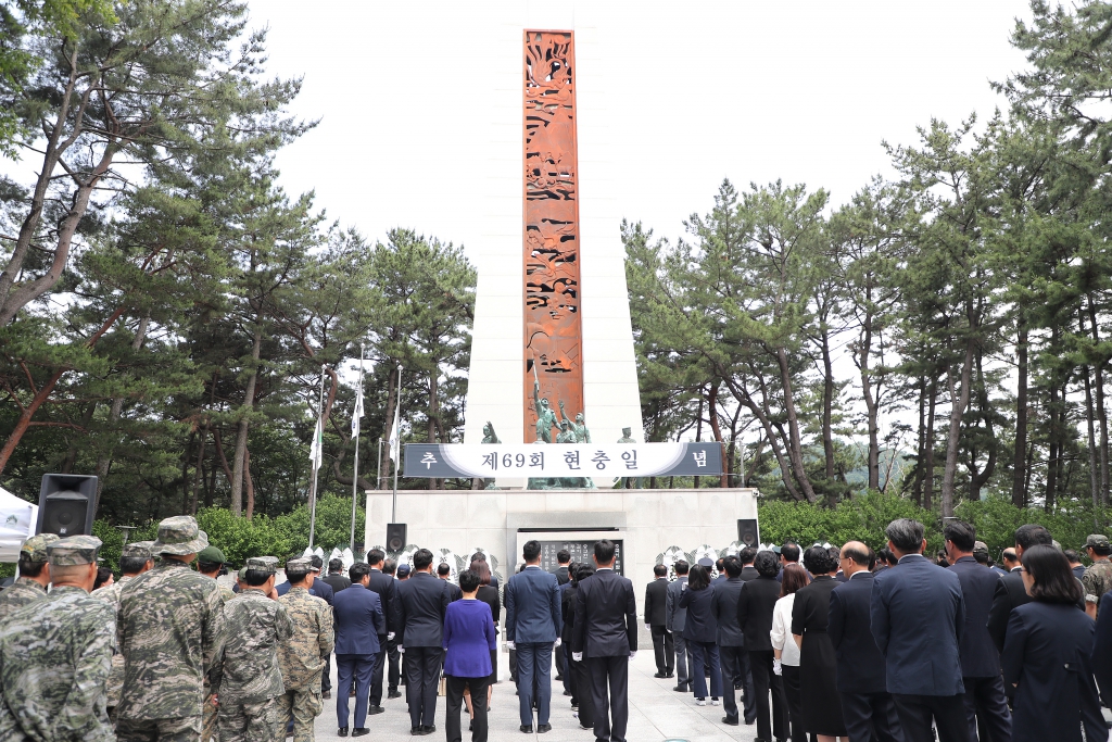 제69회 현충일 이미지(1)