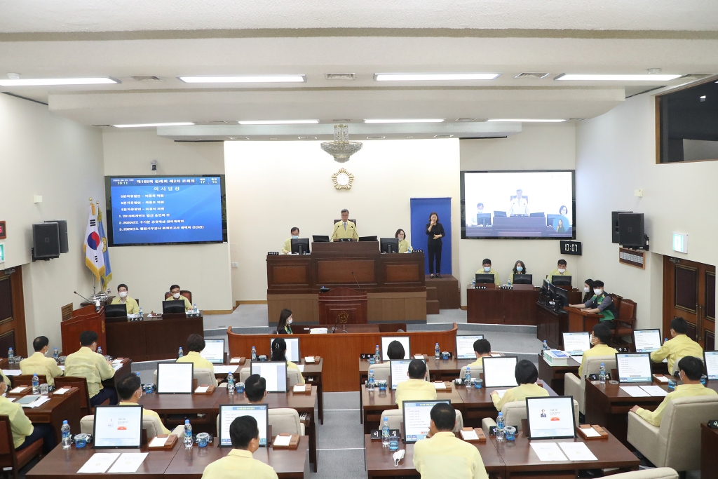 제168회 양산시의회 제1차 정례회 제2차 본회의 이미지(1)