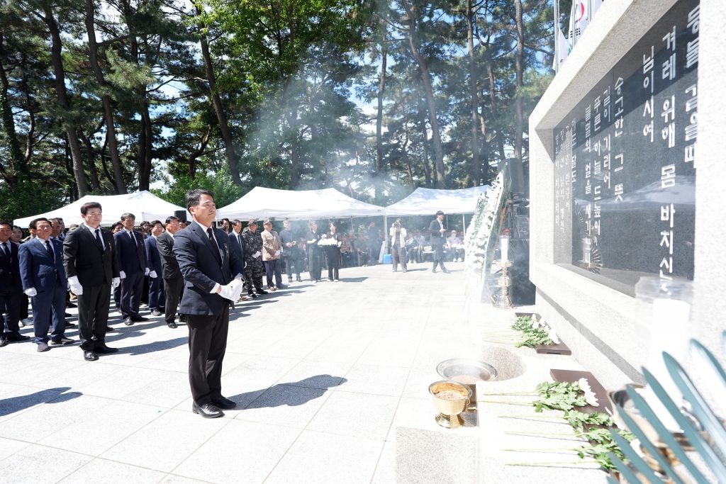 제71회 현충일 추념식 이미지(2)