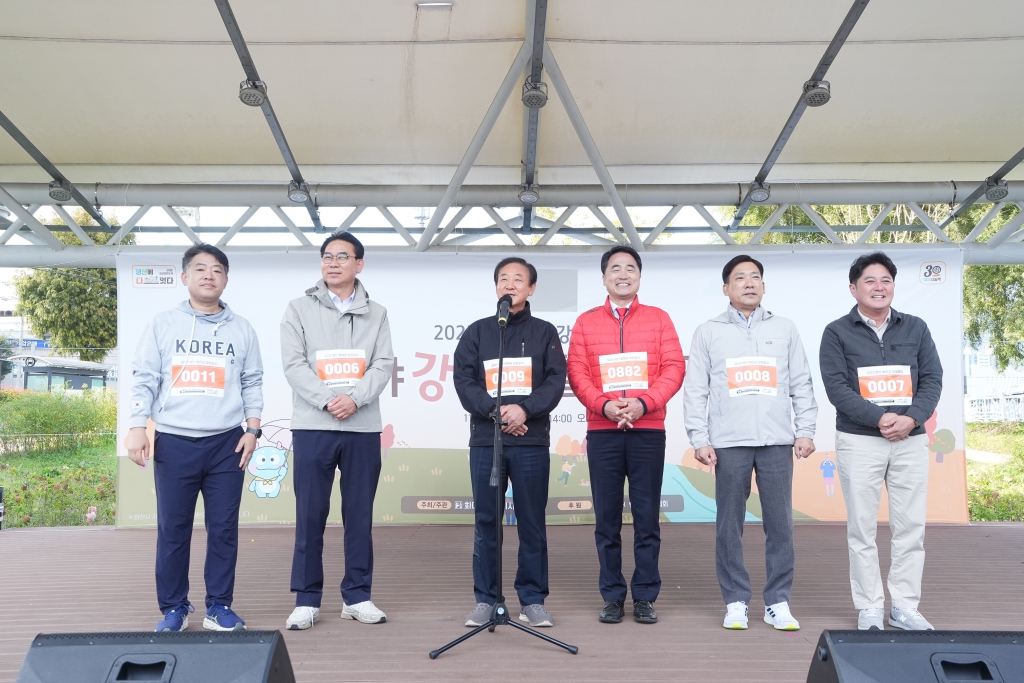 2025 회야강 힐링 걷기 이미지(2)