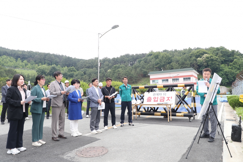 제200회 제1차정례회 대비 도시건설위원회 현장활동 이미지(2)
