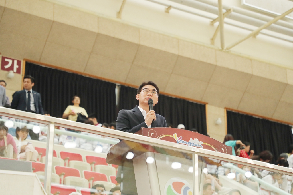 제23회 양산시장기 태권도대회 이미지(2)