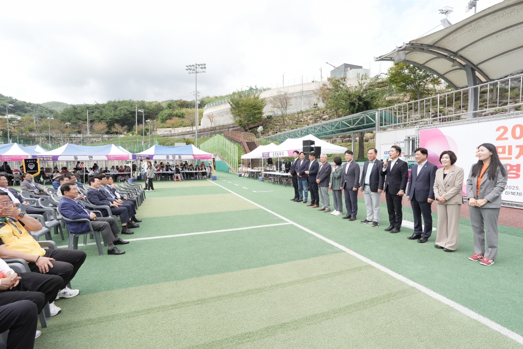 2025 주민자치센터 운영워크숍 이미지(1)