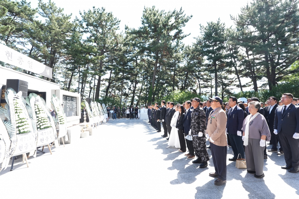 제71회 현충일 추념식 이미지(1)
