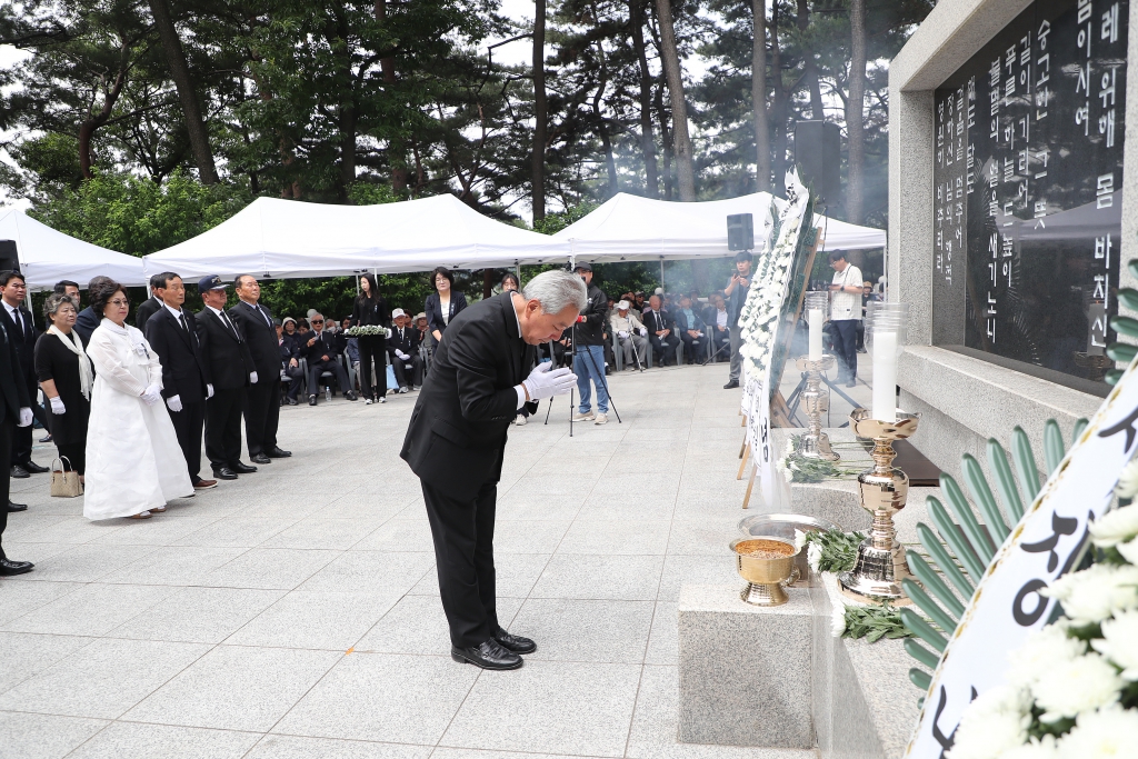 제69회 현충일 이미지(3)
