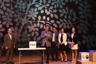 2019 양산시 양성평등주간 기념행사 내용보기 2019 양산시 양성평등주간 기념행사 대표이미지