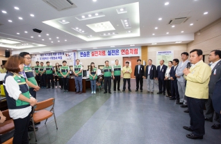 2014 을지연습 대표이미지