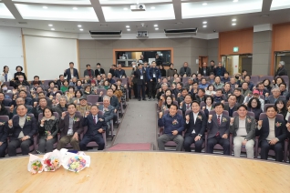 전국 이.통장연합회 양산시 10대11대 지회장 이.취임식 대표이미지