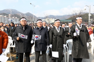 제9회 양산3·1만세운동 재현행사 대표이미지