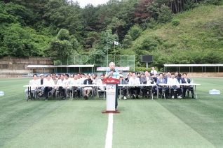 2023 체육회 및 읍면동체육회 임원 체육대회 대표이미지