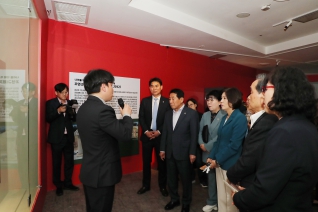 양사군수 특별전 개막식 대표이미지