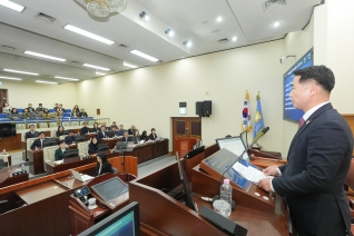 제208회 양산시의회 제2차 정례회 제1차 본회의 대표이미지