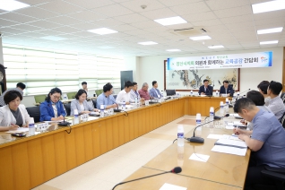 양산시의회 의원과 함께하는 교육공감 간담회 내용보기 양산시의회 의원과 함께하는 교육공감 간담회 대표이미지