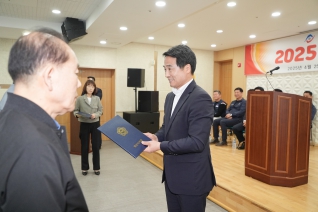 2025년 노동절 기념식