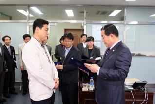 2011회계연도 결산검사 위원 위촉장 수여식 대표이미지