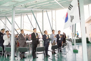 덕계종합상설시장 태양광 발전시설 준공식 대표이미지