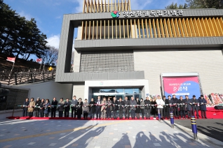 양산항일독립기념관 준공식 내용보기 양산항일독립기념관 준공식 대표이미지