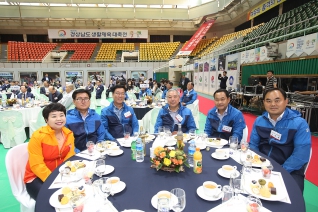28회 경상남도생활체육대축전 개회식 대표이미지
