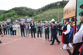 2024 양산웅상 회야제  대표이미지