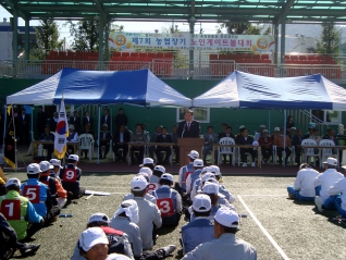 제7회 농협장기 노인게이트볼 대회 대표이미지