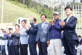 2016 회야제 웅상4개동 체육대회 대표이미지